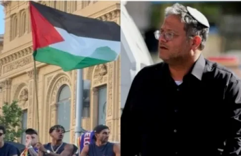 بن غفير يهاجم لامين جمال بعد رفعه علم فلسطين في احتفالات برشلونة