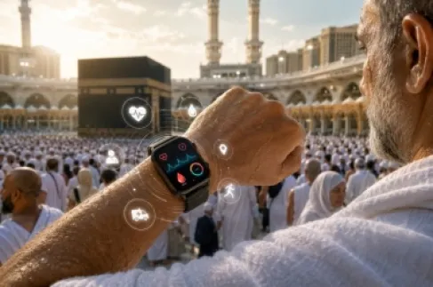 من أداة رفاهية إلى رفيق نجاة.. ماذا تقدم الساعات الذكية للحجاج؟