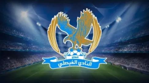 غضب فيصلاوي ومطالب برحيل الإدارة المؤقتة