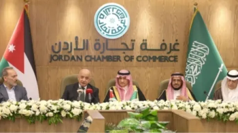 مجلس الأعمال الأردني السعودي: لا عذر للتهاون في تعزيز العلاقات الاقتصادية