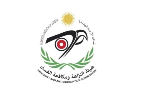 توقيف مسؤول مالي بمستشفى الجامعة بجناية الاختلاس 