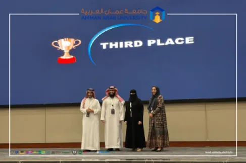 إنجاز بحثي لطالبة ماجستير اليقظة الدوائية والشؤون التنظيمية في عمان العربية في مؤتمر جمعية التيقظ الدوائي في السعودية