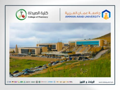 كلية الصيدلة في عمان العربية تنظم ورشة عمل بعنوان إتقان مهارات الكتابة العلمية