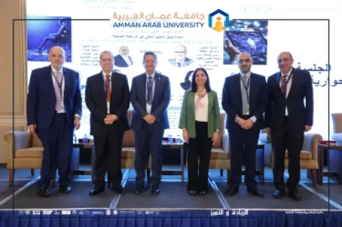برعاية ماسية من جامعة عمان العربية… المؤتمر العالمي الأول للصحة الرقمية والذكاء الاصطناعي في عمّان