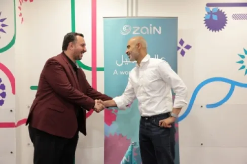 منصّة زين تواصل دعمها لمركز قنطرة لتنمية الموارد البشرية في معان للعام الخامس على التوالي