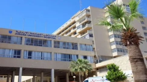 بيان صادر عن مستشفى الجامعة بعد اختلاس مليون دينار