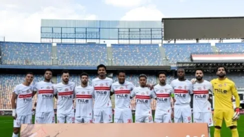فيفا يوقف الزمالك من التسجيلات للمرة الـ 17