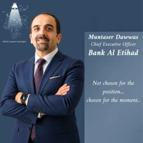 منتصر دوّاس على منصة MENA Leadership Spotlights