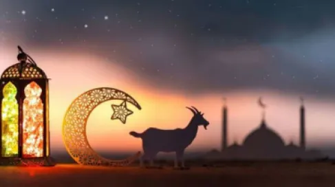 مركز الفلك الدولي: الأربعاء 27 أيار أول أيام عيد الأضحى فلكياً