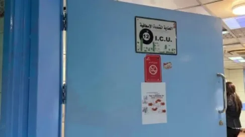 المرضى في سورية في مواجهة نقص العلاج وتدهور خدمات القطاع الصحي