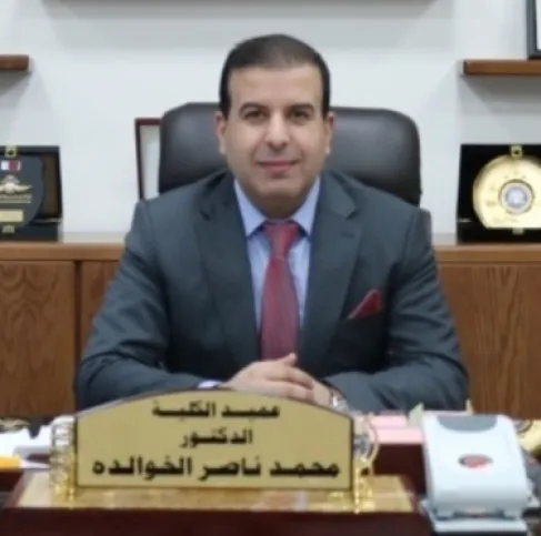 الأستاذ الدكتور محمد  ناصر الخوالدة .. مبروك الترقية