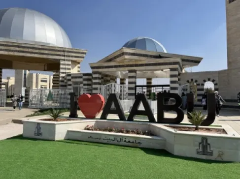 أصعب 4 امتحانات في يومين!.. طلبة التمريض في آل البيت يشتكون من جدول الامتحانات