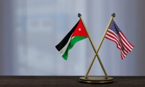 اعلان من السفارة الأردنية في اميركا