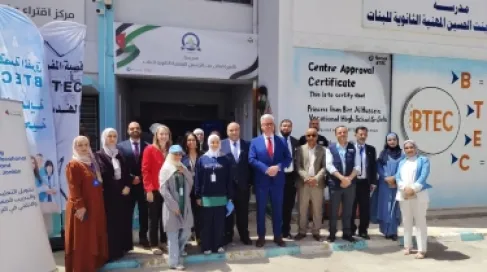 الأردن.. 14 برنامجا معتمدا في المسار المهني والتقني العام المقبل