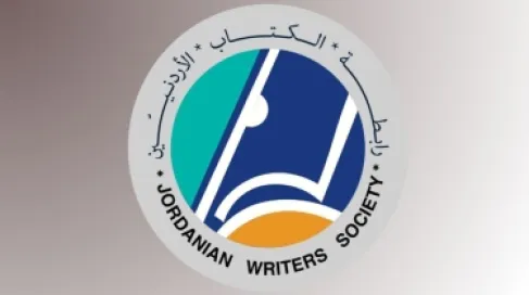 إعلان نتائج انتخابات رابطة الكتاب الأردنيين  - أسماء