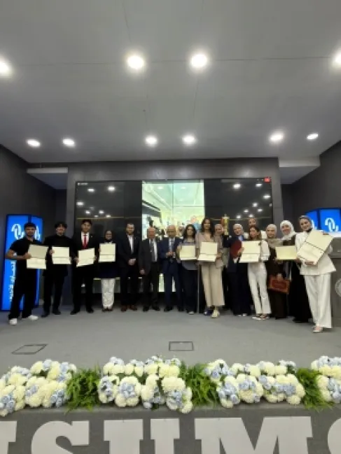 اول مؤتمر علمي وبحثي في جامعة ابن سينا