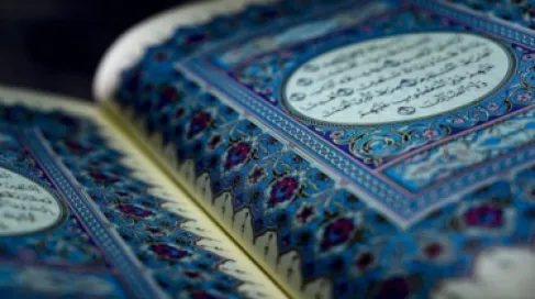 الأوقاف تعلن بدء التسجيل للمراكز الصيفية لتحفيظ القرآن
