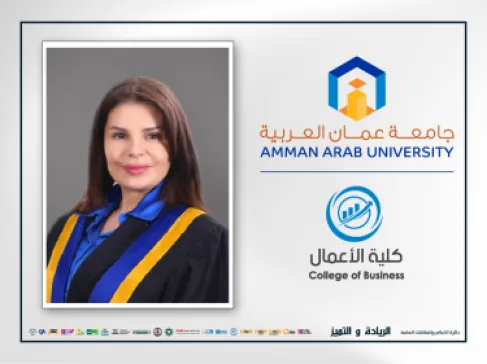كلية الأعمال في عمان العربية تنفذ ورشة تدريبية بعنوان (مهارات التعلم مدى الحياة) لتعزيز جاهزية خريجيها لسوق العمل