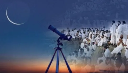 بطاقات تهنئة حصرية بمناسبة ثبوت هلال ذي الحجة وبداية الأيام العشر