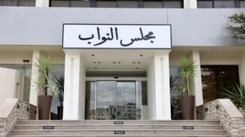 مجلس النواب ينفي معلومات متداولة بشأن طلبات الحج