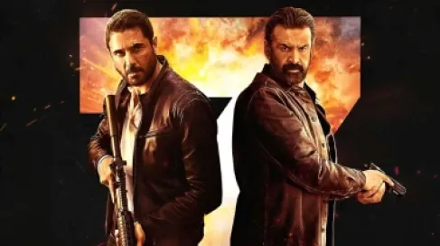 حطم رقم جيمس بوند.. فيلم (الكلاب السبعة) يدخل (غينيس)