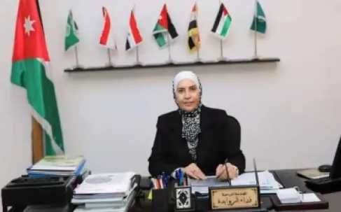 اليوم العالمي لصحة النبات 2026: حماية النبات مسؤولية وطنية وعالمية  تحت شعار (الأمن الحيوي النباتي لأجل الأمن الغذائي والتغذية)