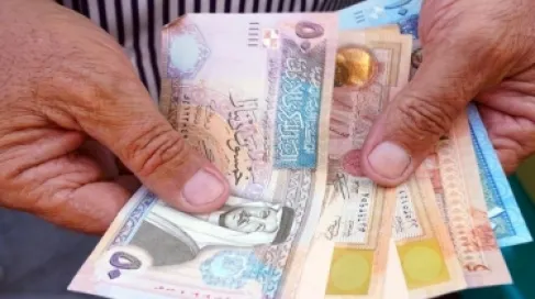 المالية: بدء صرف رواتب العاملين والمتقاعدين المدنيين والعسكريين الأربعاء المقبل