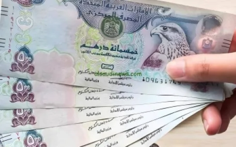 الامارات توحد مواعيد صرف رواتب القطاع الخاص وتغرم المخالفين
