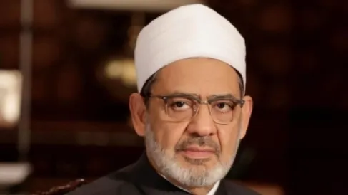 الأزهر: لم نشارك في صياغة مشروع قانون الأحوال الشخصية الجديد