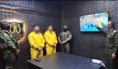 بالفيديو .. شباب ينهون حياة خالهم في بغداد بسبب (عكال)