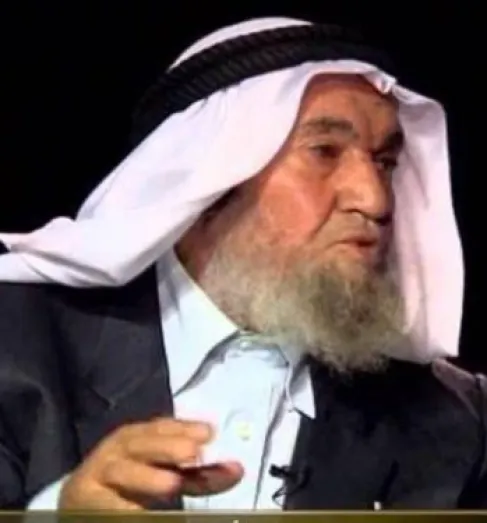 وفاة النائب السابق ذيب أنيس