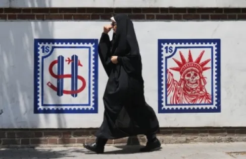 انطلاق التداول في بورصة طهران بعد توقف 80 يوما