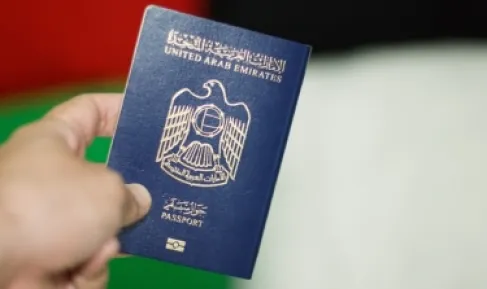 الإمارات تحافظ على أقوى جواز سفر في العالم للعام الثامن على التوالي