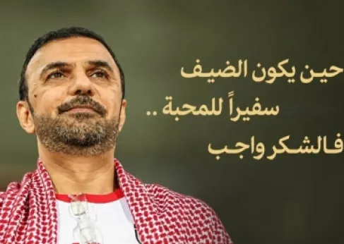 خالد جاسم يختتم زيارة إلى الأردن تركت صدى واسعاً بين الأردنيين