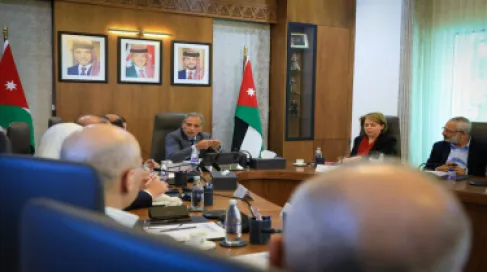 مجلس أمناء الأكاديمية الأردنية للإدارة الحكومية يقر خطته التنفيذية 2026 – 2027