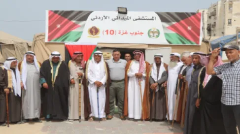 وجهاء خان يونس ورفح يزورون المستشفى الميداني الأردني جنوب غزة/10