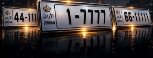 الترخيص تمدد المزاد على رقمين مميزين وتضيف آخرين