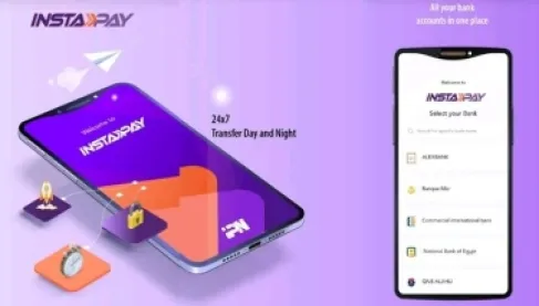 «إنستا باي» يعمل مجانا دون استهلاك الإنترنت.. خطوة تدعم التحول الرقمي في مصر