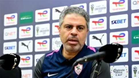 مدرب الزمالك: لقب الدوري بمثابة تعويض لخسارة الكونفيدرالية