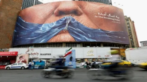 إيران تدرس أحدث رد أميركي