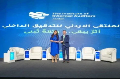 البنك الأردني الكويتي يشارك في رعاية مؤتمر الملتقى الأردني للتدقيق الداخلي  بعنوان 