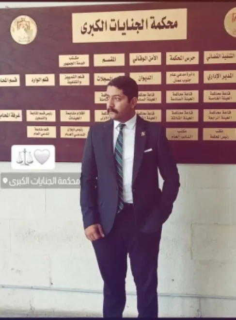 الاحكام القانونية لعقوبة الاعدام وتطبيقها في الأردن
