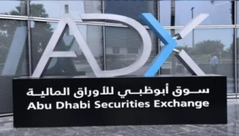 موجة صعود تعم أسواق الأسهم الخليجية وسط مكاسب واسعة
