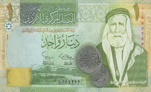 ارتفاع الطلب على الدينار الأردني قبيل عيد الأضحى