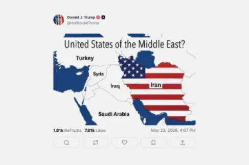 مظللة بعلم أمريكي.. ترمب ينشر خريطة لافتة لإيران
