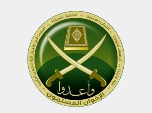 فرنسا تصعد ضد الإخوان المسلمين بقرار قضائي جديد