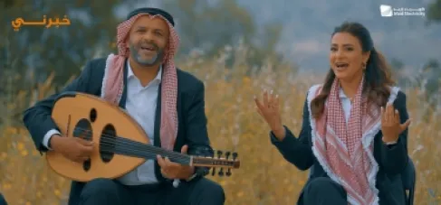 كهرباء إربد تطلق كليب 