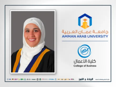 كلية الأعمال في عمان العربية تشارك في ورشة عمل إلكترونية دولية بالتعاون مع جامعة ماليزيا ترنجانو