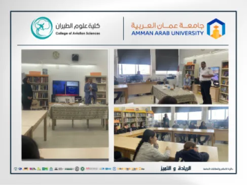 كلية علوم الطيران في (عمان العربية) تقوم بزيارة إلى مدارس الكلية العلمية الإسلامية