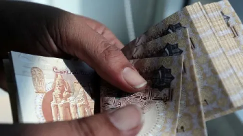 الحكومة المصرية تنفي إصدار ورقة نقدية فئة 10 آلاف جنيه